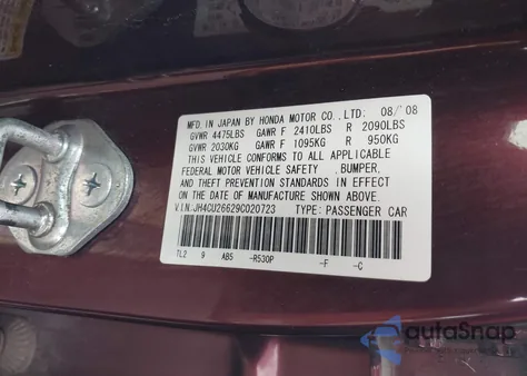 2009 Acura Tsx from USA, damaged, VIN JH4CU26629C020723
